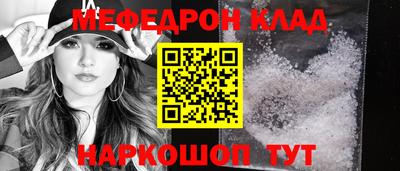 каннабис Заволжье