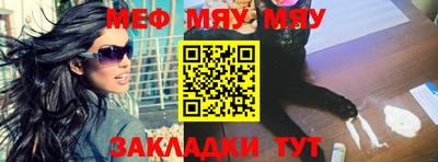 a pvp Жуковский