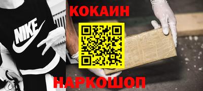 каннабис Заволжье