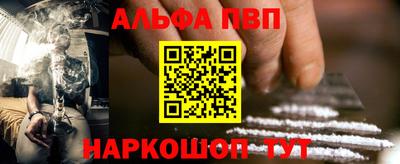 каннабис Заволжье