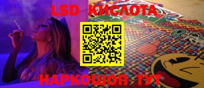 a pvp Жуковский