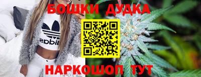 скорость mdpv Заводоуковск