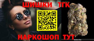 a pvp Жуковский