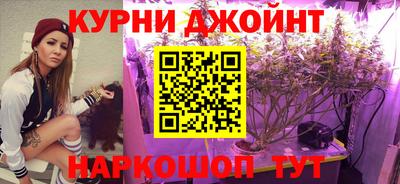 скорость mdpv Заводоуковск