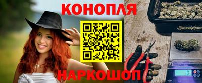 a pvp Жуковский
