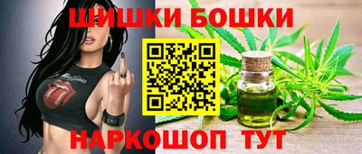 каннабис Заволжье