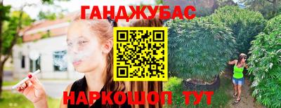 a pvp Жуковский