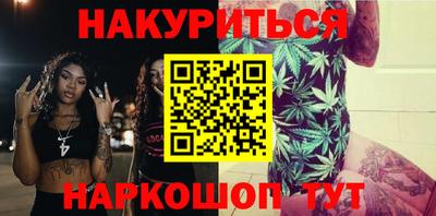 a pvp Жуковский