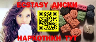 a pvp Жуковский