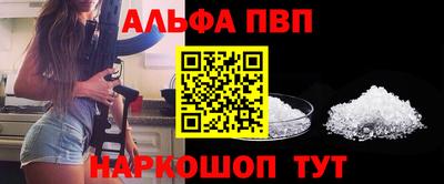 скорость mdpv Заводоуковск