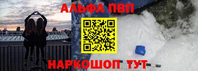 скорость mdpv Заводоуковск