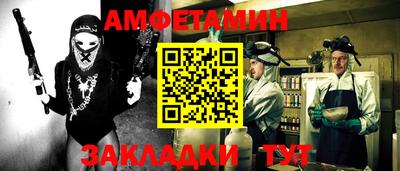 a pvp Жуковский