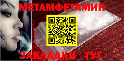 a pvp Жуковский