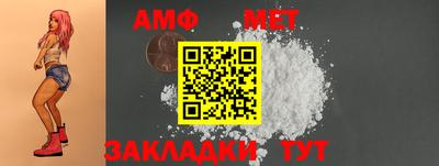 скорость mdpv Заводоуковск
