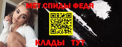 каннабис Заволжье