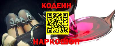 скорость mdpv Заводоуковск