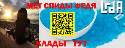 a pvp Жуковский
