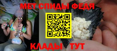a pvp Жуковский