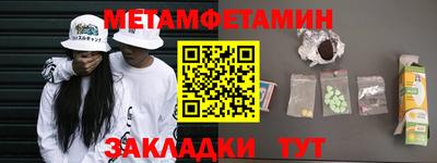 a pvp Жуковский