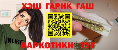 скорость mdpv Заводоуковск