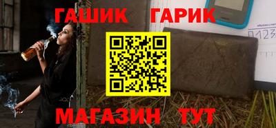 каннабис Заволжье