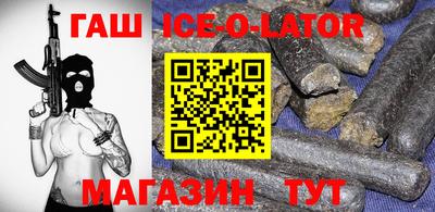 каннабис Заволжье