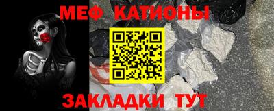 a pvp Жуковский