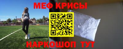 каннабис Заволжье