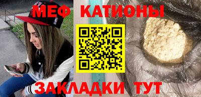 a pvp Жуковский