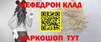 a pvp Жуковский