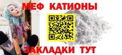 каннабис Заволжье