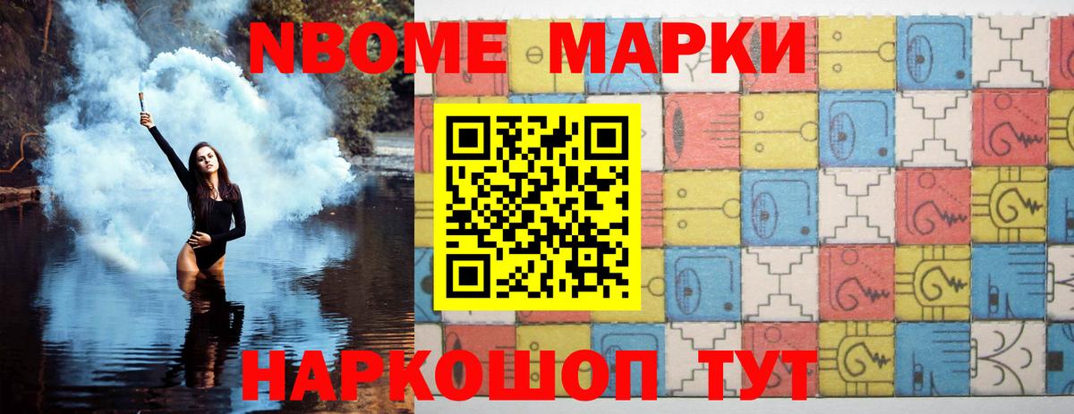 LSD-25 экстази ecstasy  ЛСД экстази  ЛСД экстази кислота  Менделеевск  omg маркетплейс  Вход с VPN 